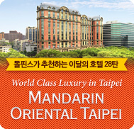 �̺�Ʈ����Ʈ �̹���