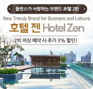 �̺�Ʈ����Ʈ �̹���