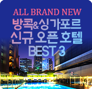 �̺�Ʈ����Ʈ �̹���