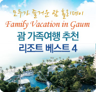 �̺�Ʈ����Ʈ �̹���