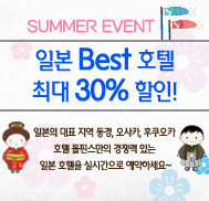 �̺�Ʈ����Ʈ �̹���