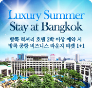 �̺�Ʈ����Ʈ �̹���