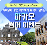 �̺�Ʈ����Ʈ �̹���