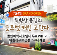 �̺�Ʈ����Ʈ �̹���