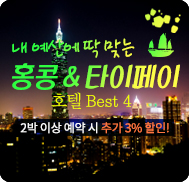 �̺�Ʈ����Ʈ �̹���