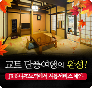 �̺�Ʈ����Ʈ �̹���