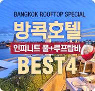 �̺�Ʈ����Ʈ �̹���