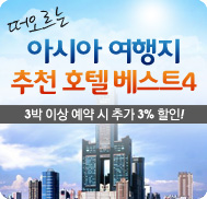 �̺�Ʈ����Ʈ �̹���