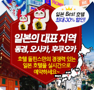 �̺�Ʈ����Ʈ �̹���