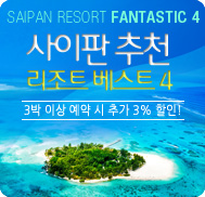 �̺�Ʈ����Ʈ �̹���