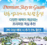 �̺�Ʈ����Ʈ �̹���