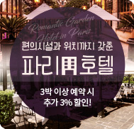 �̺�Ʈ����Ʈ �̹���