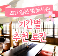 �̺�Ʈ����Ʈ �̹���