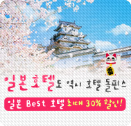 �̺�Ʈ����Ʈ �̹���