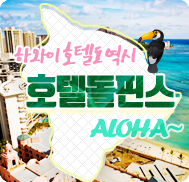 �̺�Ʈ����Ʈ �̹���