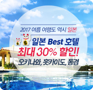 �̺�Ʈ����Ʈ �̹���