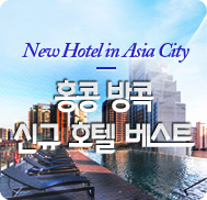 �̺�Ʈ����Ʈ �̹���