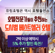 �̺�Ʈ����Ʈ �̹���