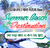 �̺�Ʈ����Ʈ �̹���