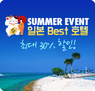 �̺�Ʈ����Ʈ �̹���