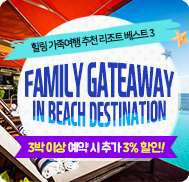 �̺�Ʈ����Ʈ �̹���