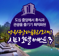 �̺�Ʈ����Ʈ �̹���