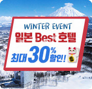 �̺�Ʈ����Ʈ �̹���