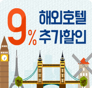 �̺�Ʈ����Ʈ �̹���