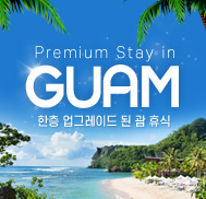 �̺�Ʈ����Ʈ �̹���