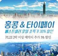 �̺�Ʈ����Ʈ �̹���