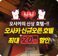 �̺�Ʈ����Ʈ �̹���