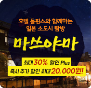 �̺�Ʈ����Ʈ �̹���