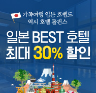 �̺�Ʈ����Ʈ �̹���