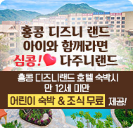 �̺�Ʈ����Ʈ �̹���