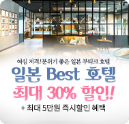 �̺�Ʈ����Ʈ �̹���