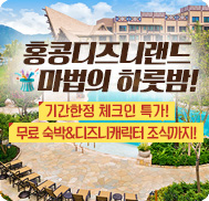 �̺�Ʈ����Ʈ �̹���