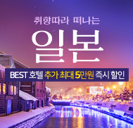 �̺�Ʈ����Ʈ �̹���