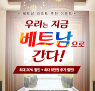 �̺�Ʈ����Ʈ �̹���