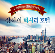 �̺�Ʈ����Ʈ �̹���