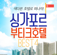 �̺�Ʈ����Ʈ �̹���