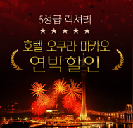 �̺�Ʈ����Ʈ �̹���