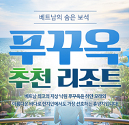 �̺�Ʈ����Ʈ �̹���