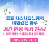 �̺�Ʈ����Ʈ �̹���