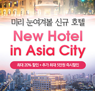 �̺�Ʈ����Ʈ �̹���