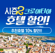 �̺�Ʈ����Ʈ �̹���