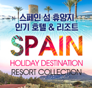 �̺�Ʈ����Ʈ �̹���