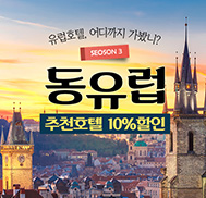 �̺�Ʈ����Ʈ �̹���