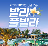 �̺�Ʈ����Ʈ �̹���