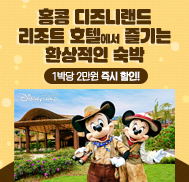 �̺�Ʈ����Ʈ �̹���