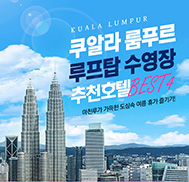 �̺�Ʈ����Ʈ �̹���